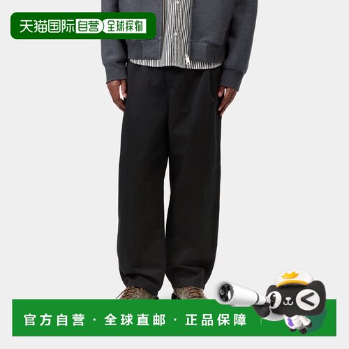 自营欧洲直邮Carhartt WIP Merrick男士黑色棉拉链门襟低腰长裤