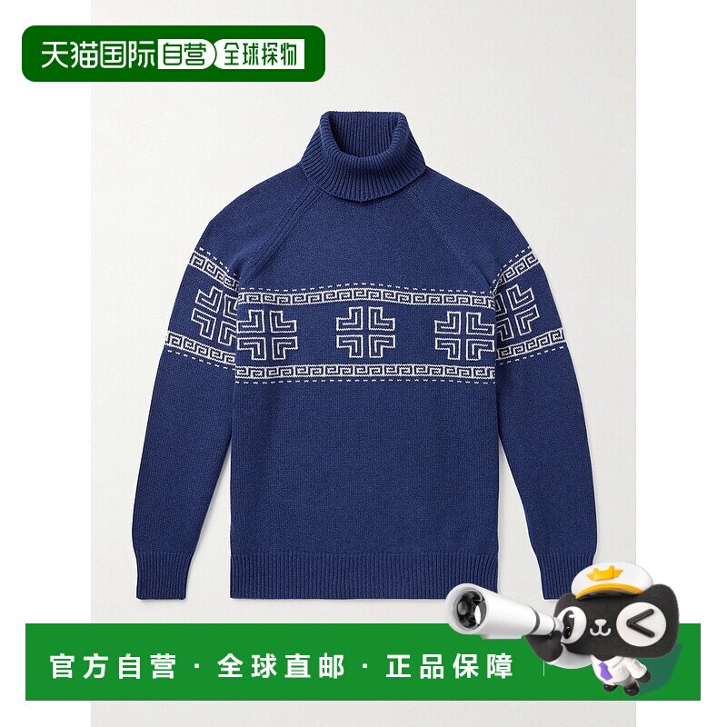 1h可退 Brunello Cucinelli 布内罗 古奇拉利 男士 嵌花毛衣