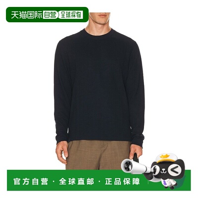 1h可退 香港直邮THEORY 希尔瑞 男士 Delroy 长袖T恤 P1094504