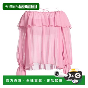 香港直邮Blumarine pink粉色 蓝色情人 露肩上衣 舒 女士 1h可退