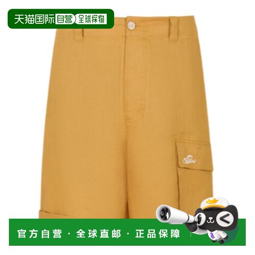 1h可退 香港直邮Marni 带标志工装短裤 PUMU0331S0UTR027
