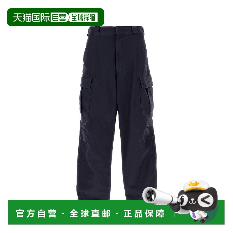 1h可退 香港直邮Prada 普拉达 男士 標誌細節直筒工裝褲 SPH286S2