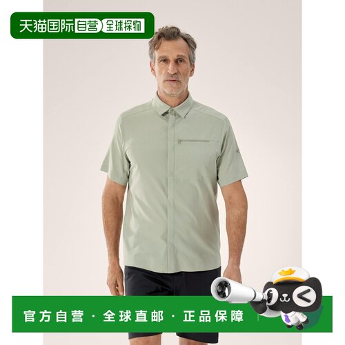 自营1h可退 欧洲直邮ARC'TERYX始祖鸟 SKYLINE SS SHIRT男子短袖