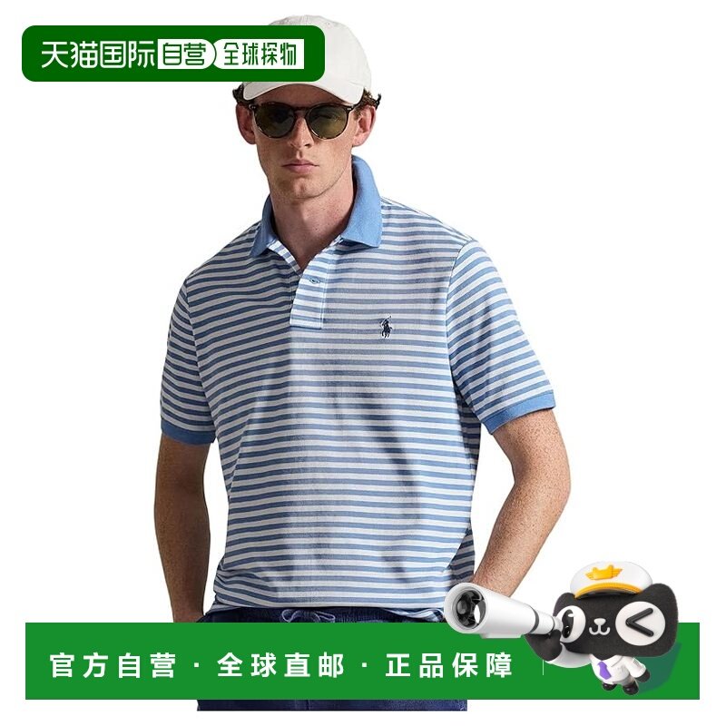 1h可退 香港直邮Polo Ralph Lauren Polo 拉夫 劳伦 男士 合身条P,男装,Polo衫,淘宝优惠券,粉丝福利购,淘宝优惠卷
