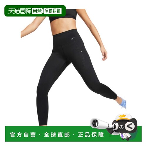 香港直邮NIKE 女士运动裤 DQ5636010 SS2026 黑色 支付后1h可退