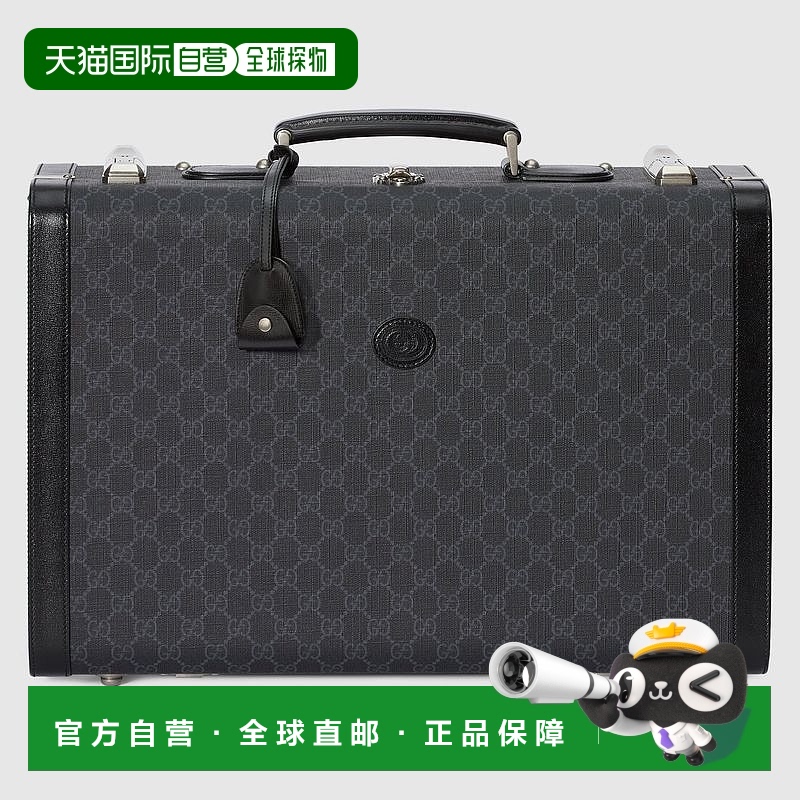 自营欧洲直邮Gucci古驰女士黑色 Supreme 帆布中号 GG硬质行李箱