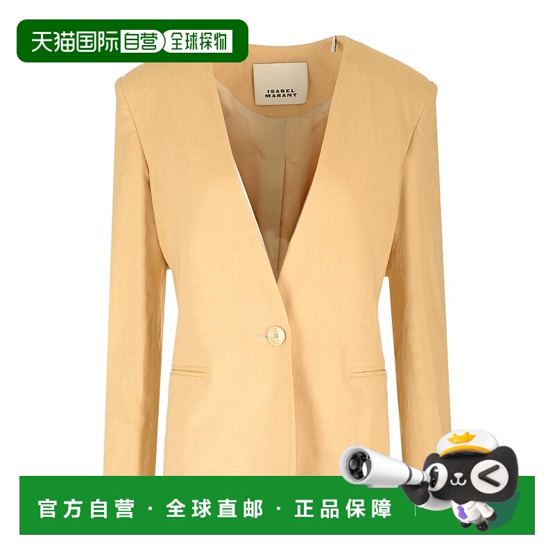 香港直邮Isabel Marant 单扣长袖夹克 VE0269FAB1F04I外套