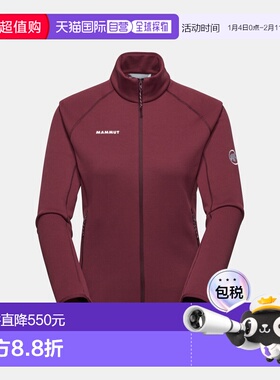 自营欧洲直邮Mammut Aconcagua ML 女士猛犸象中层外套保暖夹克