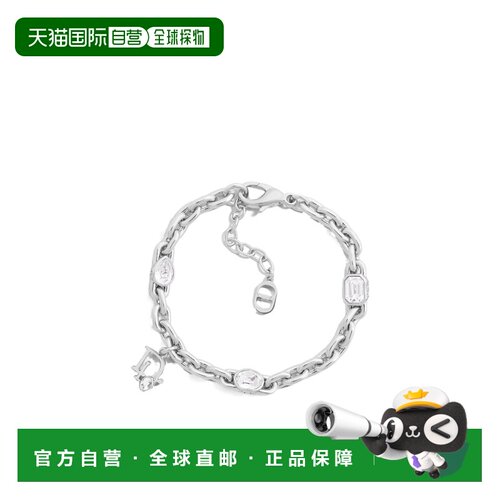 香港直邮Dior Sparkle 链条手链 B3082HOMMT 【付后1h可退】