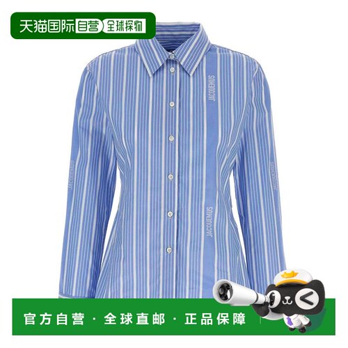 香港直邮JACQUEMUS 女士衬衫 24H243SH06416913EV【付后1h可退】
