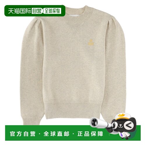 欧洲直邮ISABEL MARANT ÉTOILE 女士针织衫 PU003【付后1h可退】
