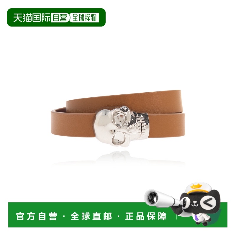 1h可退 欧洲直邮alexander mcqueen 男士 手链脚链手镯