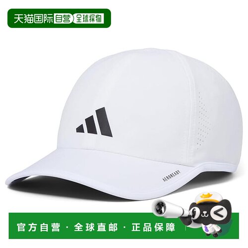 1h可退 香港直邮adidas 阿迪达斯 男士 Superlite 3.0 Relaxed 合