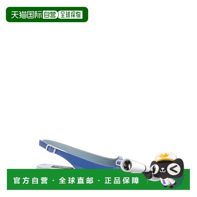 1h可退 香港直邮Carel 女士 'Ninon' 蓝色露跟皮质芭蕾舞鞋 33271