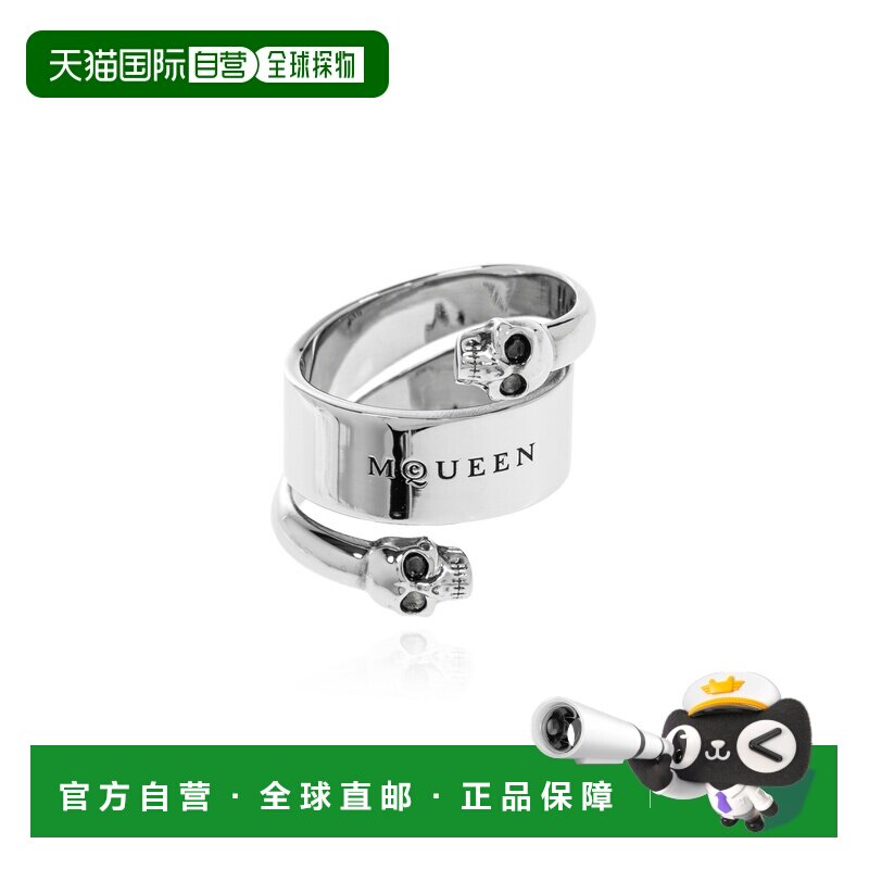 1h可退 香港直邮ALEXANDER MCQUEEN 男士手链手镯 823324J161N044