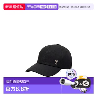 香港直邮Ami Paris AMI DE COEUR帽子 UCP268PA0035.