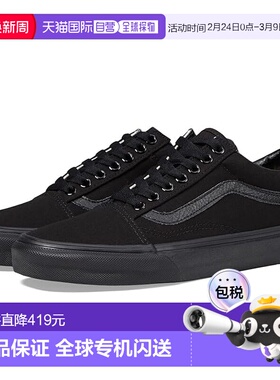 1h可退 香港直邮Vans 范斯 男士 Old Skool 运动休闲鞋 black黑色
