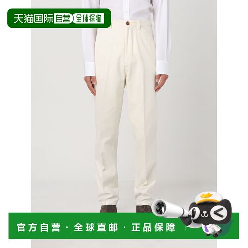 1h可退 香港直邮BRUNELLO CUCINELLI 男士休闲裤 ME262H0660C7182