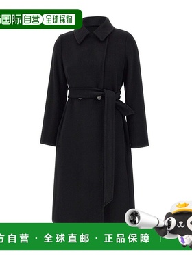 1h可退 香港直邮MaxMara 麦斯玛拉 女士 Studio Bcollag 束帶大衣