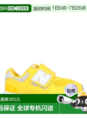 1h可退 香港直邮New Balance  男童 运动鞋童鞋 yellow黄色 舒适