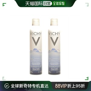 欧洲直邮Vichy薇姿赋能温泉水喷雾300ml*2修护滋养舒缓维稳补水