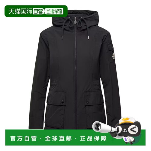 1h可退 Moncler Leandro 连帽派克大衣 L10931A00144549P3