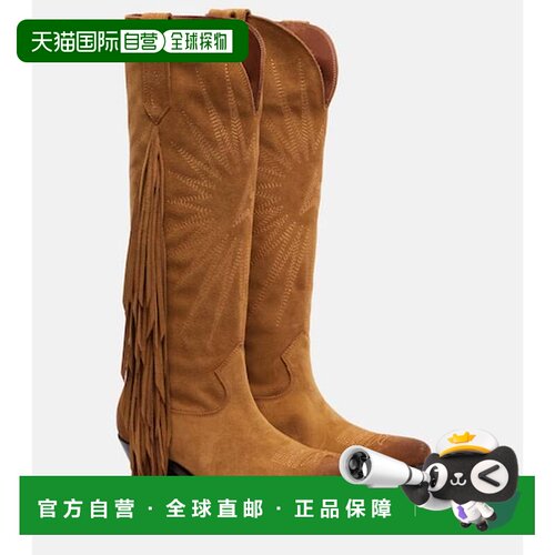 1h可退 香港直邮GOLDEN GOOSE 女士 Wish 星星流苏绒面革牛仔靴子