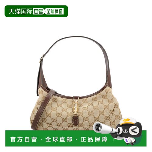 1h可退 香港直邮Gucci 古驰 女士 Jackie Slim 小号单肩包 863137