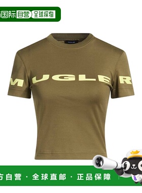 香港直邮Mugler 穆勒 女士 T恤 green绿色 舒适时尚