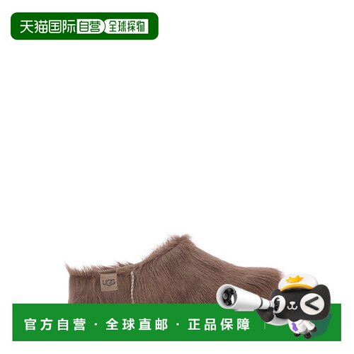 欧洲直邮UGG 女士凉鞋 1180345CRBO AW2026 棕色 【付后1h可退】
