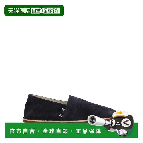 香港直邮Brunello Cucinelli 布内罗 古奇拉利  男士乐福鞋男鞋