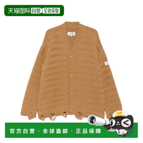 香港直邮MM6 MAISON MARGIELA 男士针织衫 SH0HP0【付后1h可退】