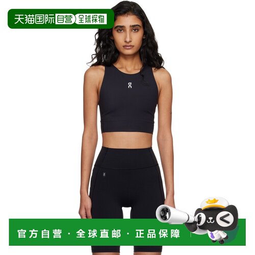 香港直邮On 女士 黑色 Court Crop 背心 1WG11110【付后1h可退】