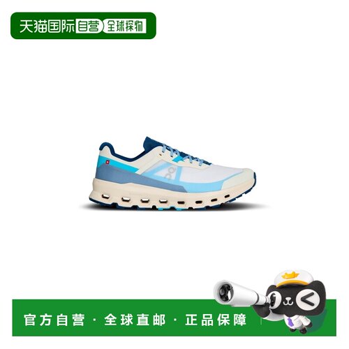 自营欧洲直邮On Running昂跑 Cloudvista男士越野户外缓震跑鞋