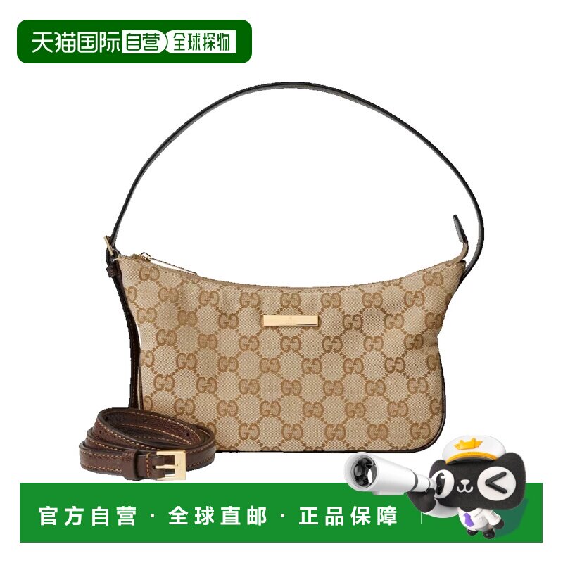 香港直邮Gucci古驰Lady Lunetta女士单肩包斜挎包 【付后1h可退】图片