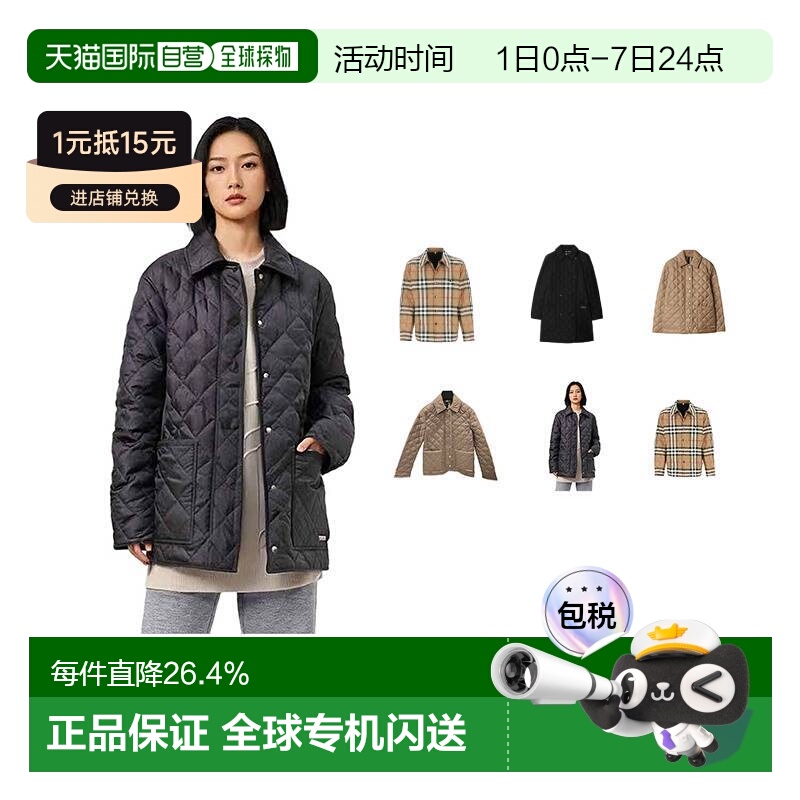 自营欧洲直邮BURBERRY博柏利舒适日常单排扣翻领棉服外套