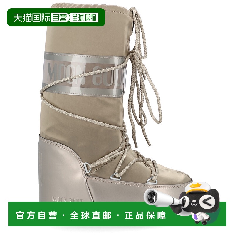 香港直邮moon boot 月亮靴 男士 靴子 80D1401680B003