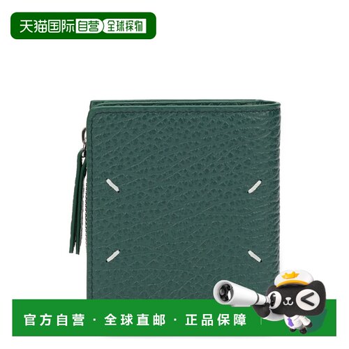 欧洲直邮MAISON MARGIELA 女士钱包 SA1UI0023P44【付后1h可退】
