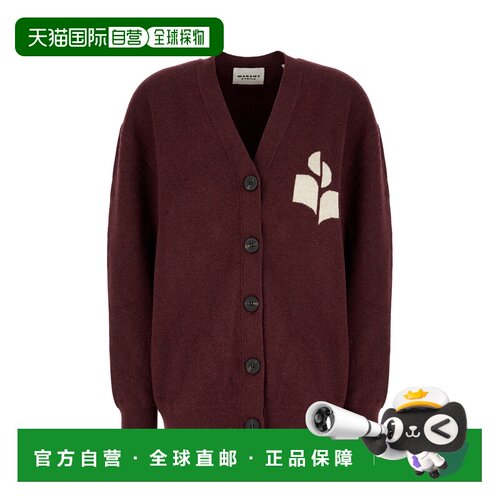 1h可退 香港直邮ISABELMARANT女士开衫