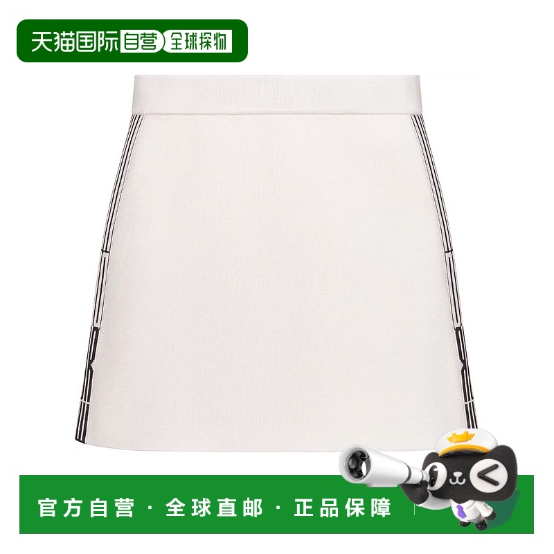 1h可退 欧洲直邮DIOR 迪奥 25春夏 524J03A5088_X0200 女士 半身