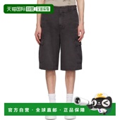 香港直邮Givenchy 纪梵希 男士 1h可退 黑色刺绣短裤 BM51EG510L