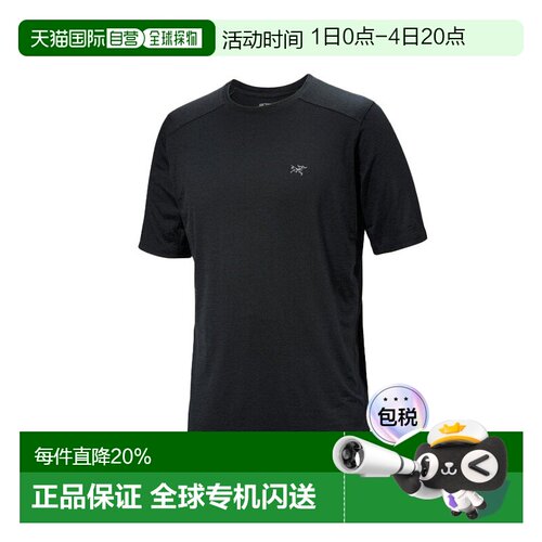 欧洲直邮Arc'teryx 始祖鸟Ionia SS 美利奴羊毛舒透男士T恤运动