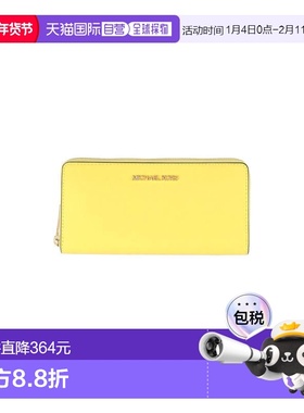 香港直邮Michael Kors 迈克高仕 女士 钱包 yellow黄色 舒适时尚