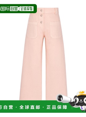 香港直邮Dior 皮带环裤装 5WBM11PANR