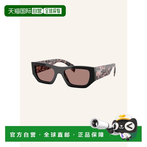 香港直邮prada/普拉达 女士 太阳镜