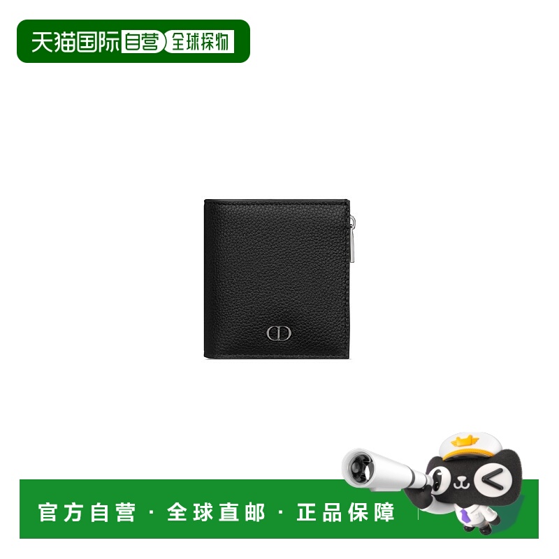 1h可退 欧洲直邮DIOR 迪奥 25秋冬 2ICBC339CDI_H00N 男士 钱包
