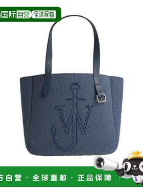 香港直邮J.W.Anderson 双手柄手提包 HB0545FA0468单肩包