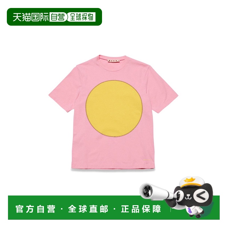 欧洲直邮MARNI 女童T恤M01149KM00LE0M340