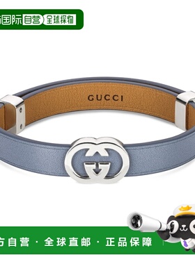 自营欧洲直邮GUCCI古驰 Interlocking冰蓝色皮革互扣式双G手镯男