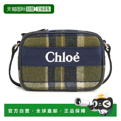 香港直邮Chloe 拉链单肩包 C20683斜挎包手提包